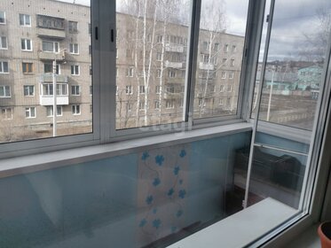 60,5 м², 3-комнатная квартира 1 460 000 ₽ - изображение 56