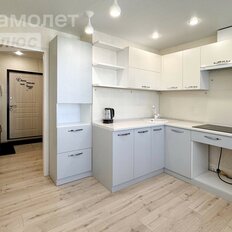 Квартира 46,5 м², 2-комнатная - изображение 1