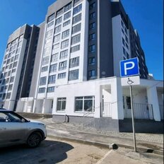 Квартира 42,6 м², 1-комнатная - изображение 1