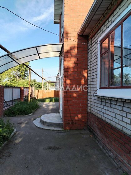77,7 м² дом, 7,9 сотки участок 6 200 000 ₽ - изображение 62