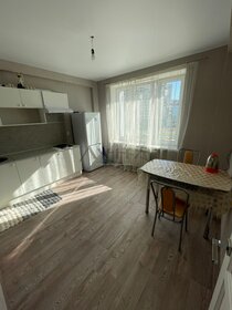 40 м², 1-комнатная квартира 5 890 000 ₽ - изображение 21