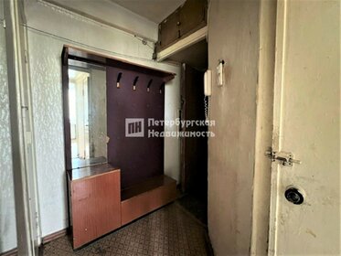 18,5 м², квартира-студия 3 950 000 ₽ - изображение 53