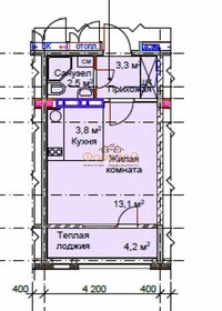 Квартира 27,1 м², 1-комнатная - изображение 1