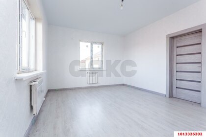 71,5 м² дом, 4,1 сотки участок 6 800 000 ₽ - изображение 51