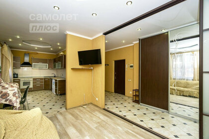 84,7 м², 3-комнатная квартира 6 500 000 ₽ - изображение 90