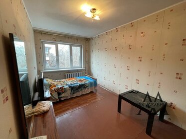 Купить однокомнатную квартиру с ремонтом на улице Ленина в Нефтекамске - изображение 5
