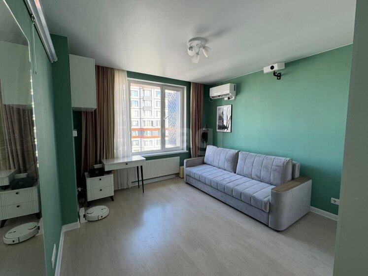 42,5 м², 1-комнатная квартира 17 700 000 ₽ - изображение 54
