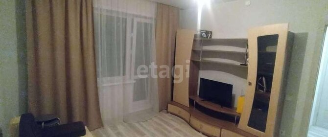 30 м², квартира-студия 18 000 ₽ в месяц - изображение 32