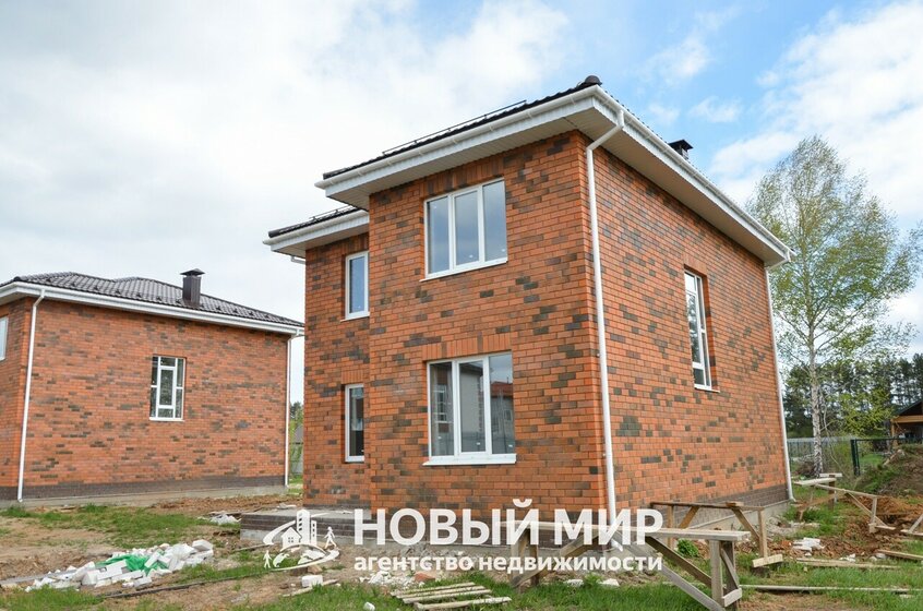 114,4 м² дом, 5,2 сотки участок 8 000 000 ₽ - изображение 46
