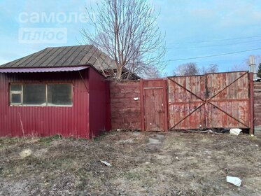 47,5 м² дом, 7,5 сотки участок 3 100 000 ₽ - изображение 26