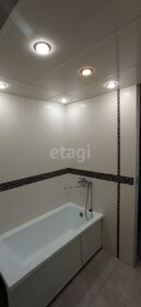 32,9 м², квартира-студия 1 490 000 ₽ - изображение 26