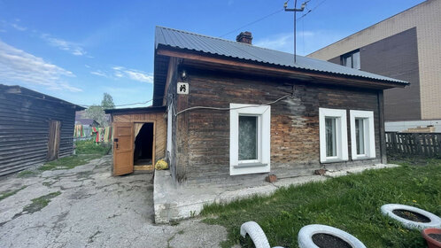 45,7 м² часть дома, 2 сотки участок 1 850 000 ₽ - изображение 52