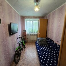 Квартира 44 м², 2-комнатная - изображение 3