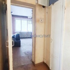 Квартира 40,5 м², 2-комнатная - изображение 3