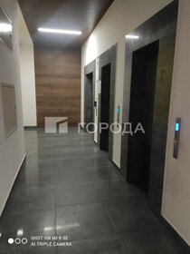 54,1 м², 2-комнатная квартира 17 500 000 ₽ - изображение 24