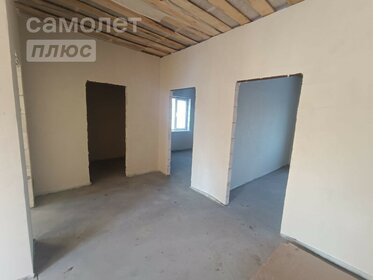 277,9 м² дом, 3,5 сотки участок 7 400 000 ₽ - изображение 55