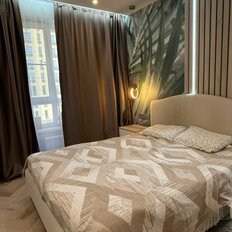 Квартира 41,5 м², 1-комнатная - изображение 1