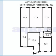 Квартира 94,5 м², 3-комнатная - изображение 2