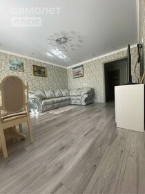 75,5 м², 2-комнатная квартира 6 450 000 ₽ - изображение 69