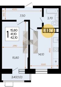 Квартира 42,1 м², 1-комнатная - изображение 1