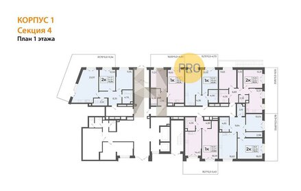Квартира 47,9 м², 1-комнатная - изображение 2