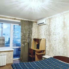 Квартира 75 м², 2-комнатная - изображение 3