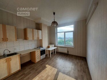 47,3 м², 1-комнатная квартира 6 300 000 ₽ - изображение 33