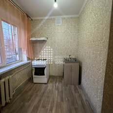 Квартира 45,1 м², 2-комнатная - изображение 5