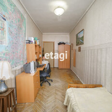 Квартира 121 м², 5-комнатная - изображение 2