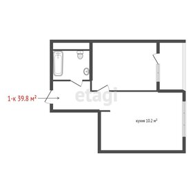 Квартира 39,8 м², 1-комнатная - изображение 2