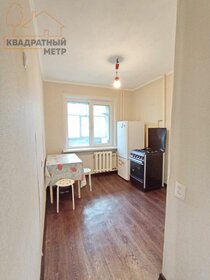 29 м², 1-комнатная квартира 1 850 000 ₽ - изображение 69
