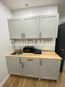 13 м², квартира-студия 38 000 ₽ в месяц - изображение 29