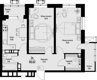 70 м², 2-комнатная квартира 10 100 000 ₽ - изображение 64