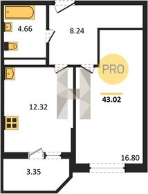 Квартира 44,6 м², 1-комнатная - изображение 1