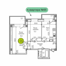 Квартира 66,8 м², 2-комнатная - изображение 1