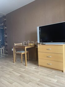 31 м², 1-комнатная квартира 32 500 ₽ в месяц - изображение 63