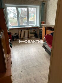 41,9 м², 2-комнатная квартира 3 900 000 ₽ - изображение 22