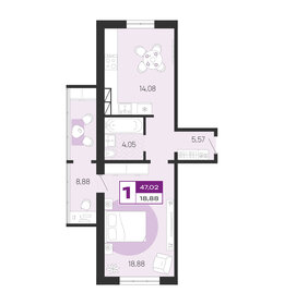 Квартира 47 м², 1-комнатная - изображение 1