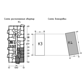 Квартира 101,7 м², 4-комнатная - изображение 2