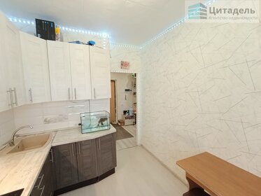 37 м², 1-комнатная квартира 6 150 000 ₽ - изображение 23