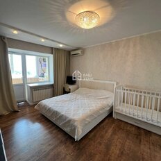 Квартира 45,2 м², 1-комнатная - изображение 3