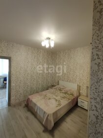 33,3 м², квартира-студия 8 600 000 ₽ - изображение 17