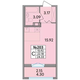 Квартира 24,3 м², студия - изображение 1