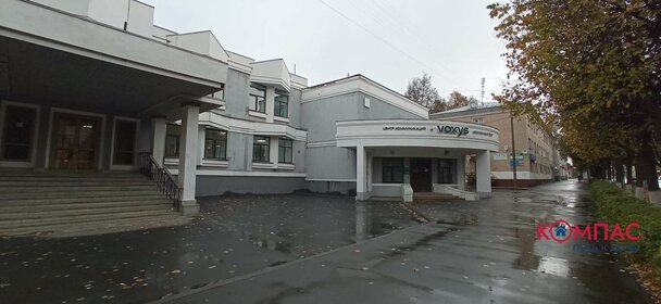 700 м², помещение свободного назначения 200 000 ₽ в месяц - изображение 41