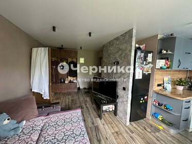 53 м², 3-комнатная квартира 3 450 000 ₽ - изображение 45