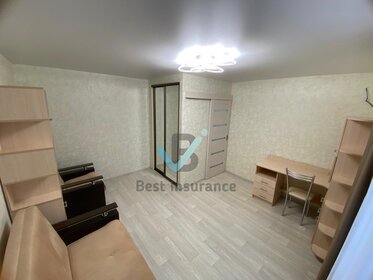 20 м², квартира-студия 9 600 000 ₽ - изображение 38