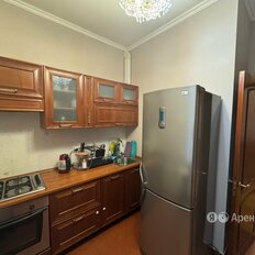 Квартира 84 м², 3-комнатная - изображение 1