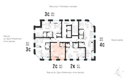 44 м², 2-комнатная квартира 5 750 000 ₽ - изображение 126