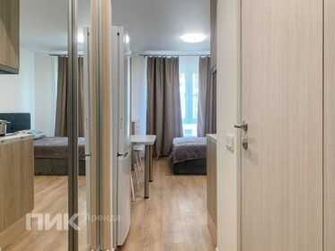 32 м², 1-комнатная квартира 40 000 ₽ в месяц - изображение 82