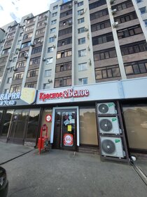 34,4 м², торговое помещение 2 300 000 ₽ - изображение 32